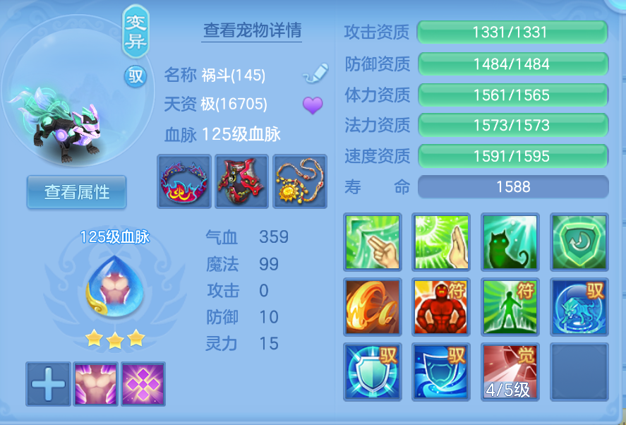 企业微信截图_17924862213069.png