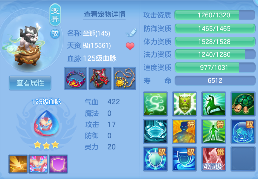 企业微信截图_17924862325231.png