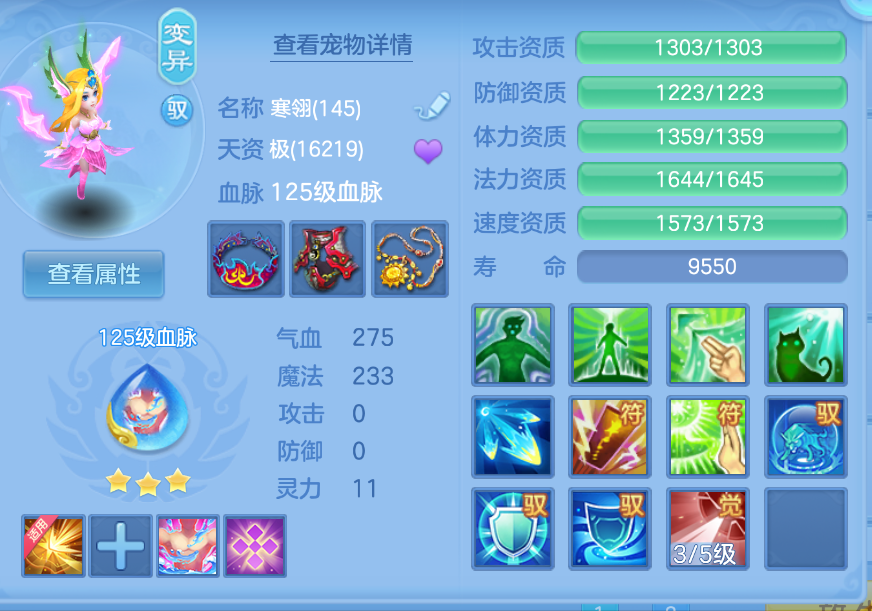 企业微信截图_17924862454788.png