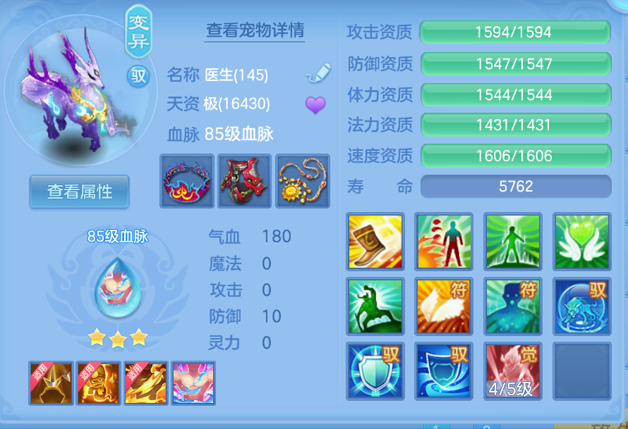 企业微信截图_17924862416018.png