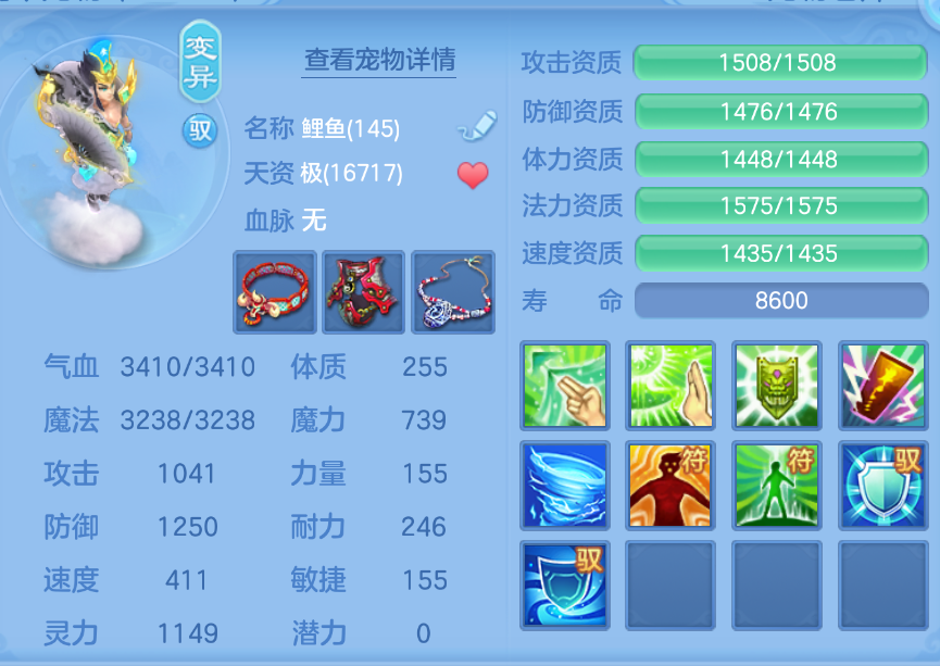 企业微信截图_17924862537783.png