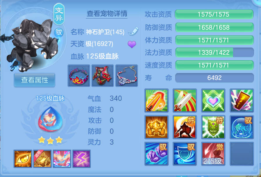 企业微信截图_17924862618467.png