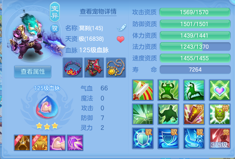 企业微信截图_17924862839382.png