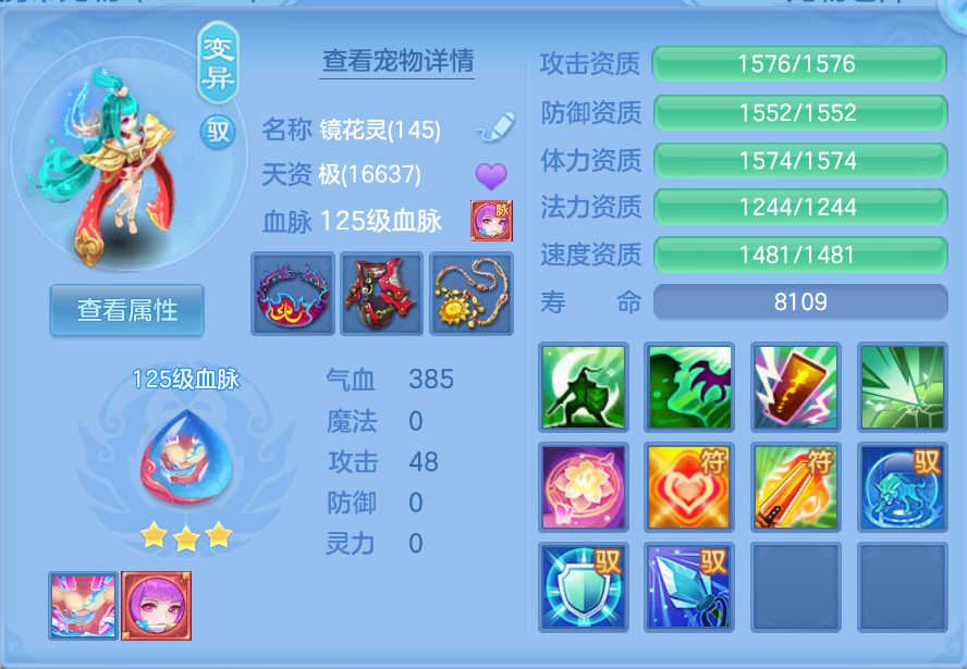 企业微信截图_17924862976262.png