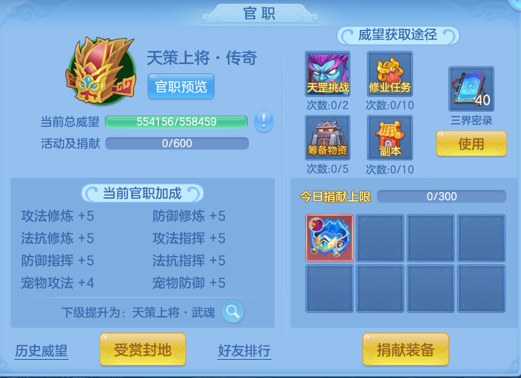 企业微信截图_17924863474578.png