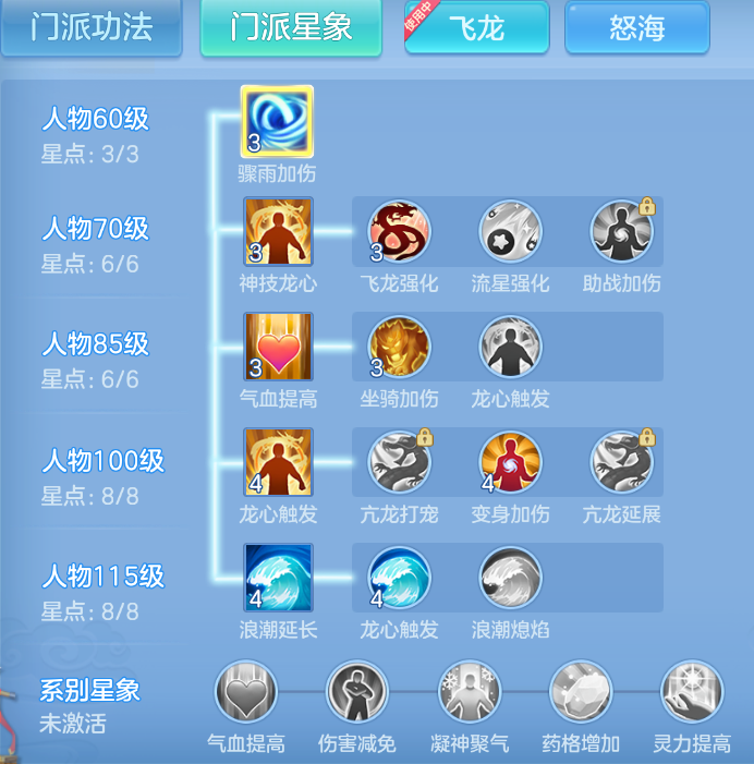 企业微信截图_17924863578034.png