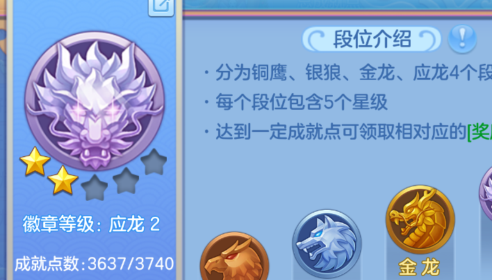 企业微信截图_17924863521448.png
