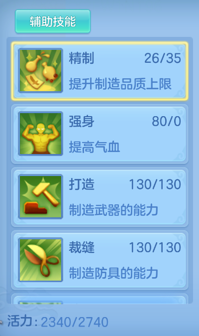 企业微信截图_17924863659842.png