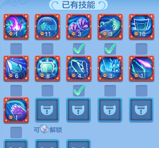企业微信截图_17924863697273.png