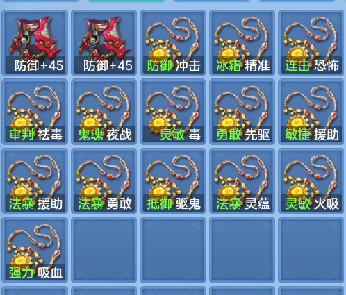 企业微信截图_17924863822267.png