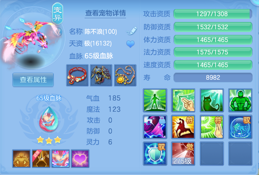 企业微信截图_1792487841103.png