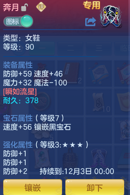 企业微信截图_17924876231149.png