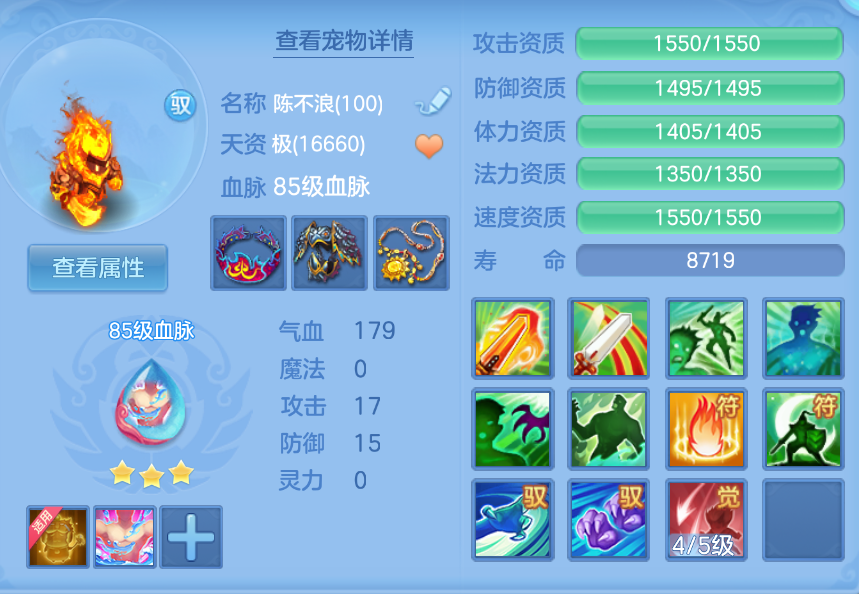 企业微信截图_17924878366329.png