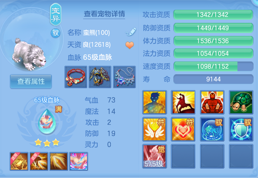 企业微信截图_17924878742256.png