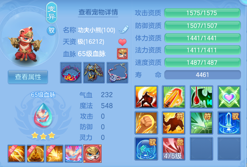 企业微信截图_17924878651655.png