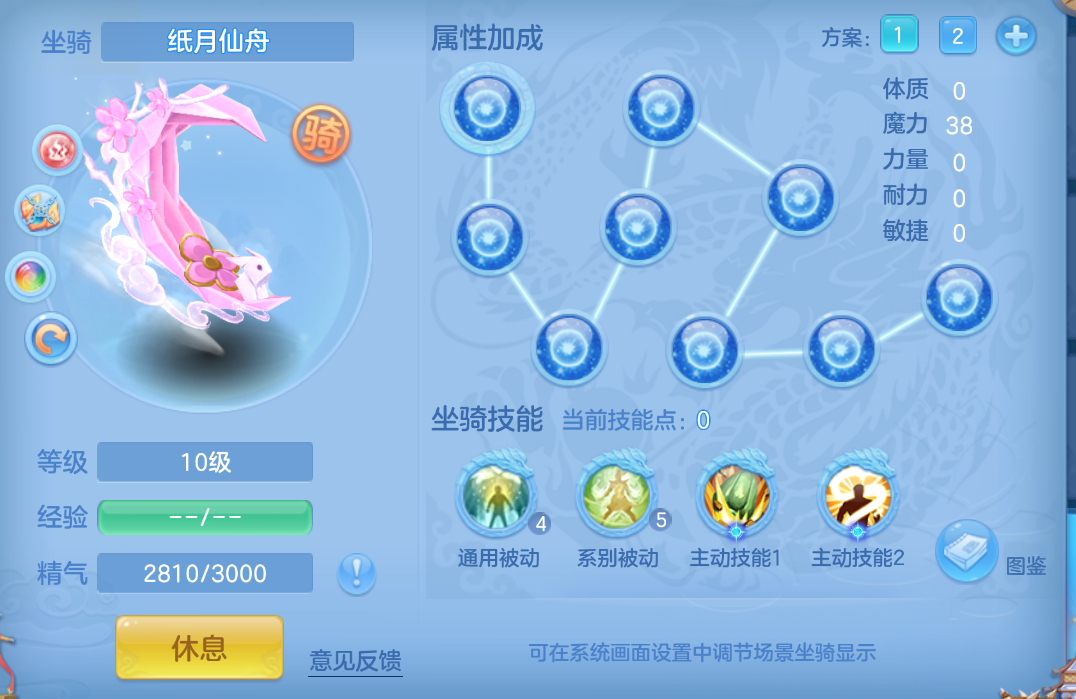 企业微信截图_17924879136813.png