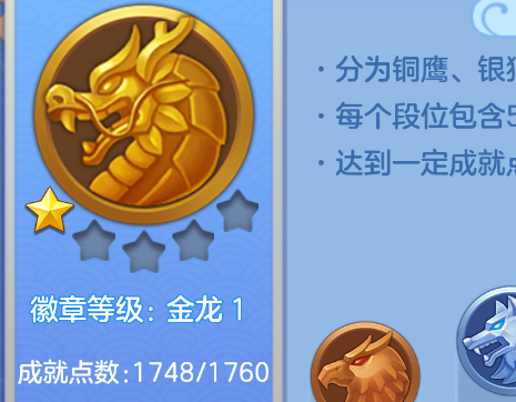 企业微信截图_17924879306601.png