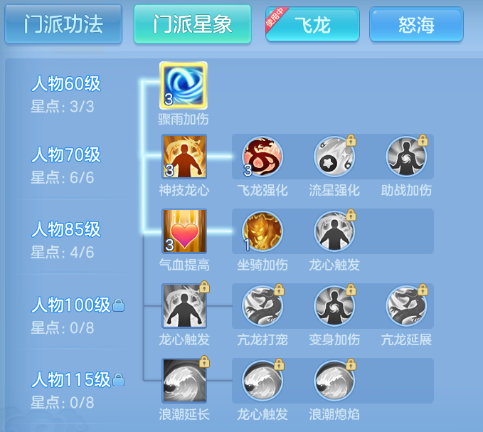 企业微信截图_17924879399838.png