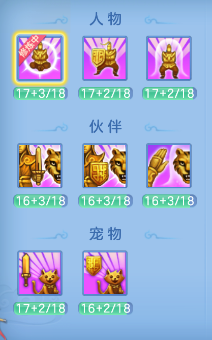 企业微信截图_17924879423730.png
