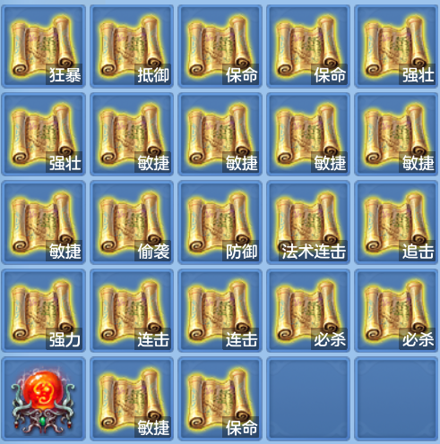 企业微信截图_17924879774658.png