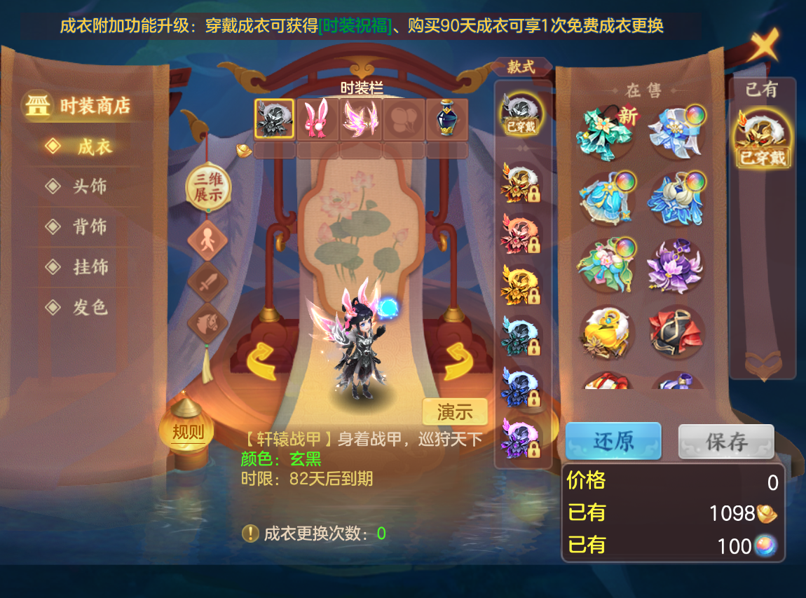 企业微信截图_17924879892748.png