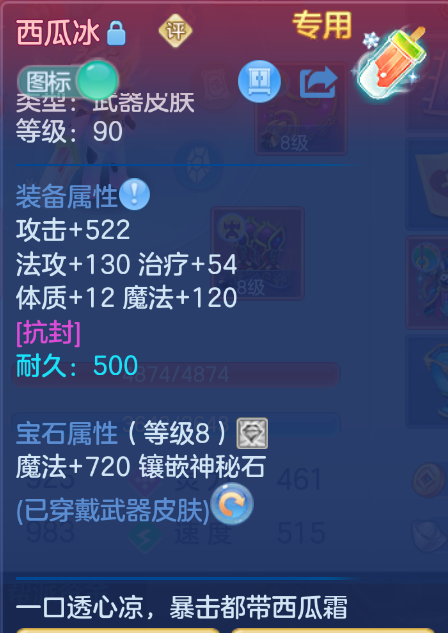 企业微信截图_1792491315229.png
