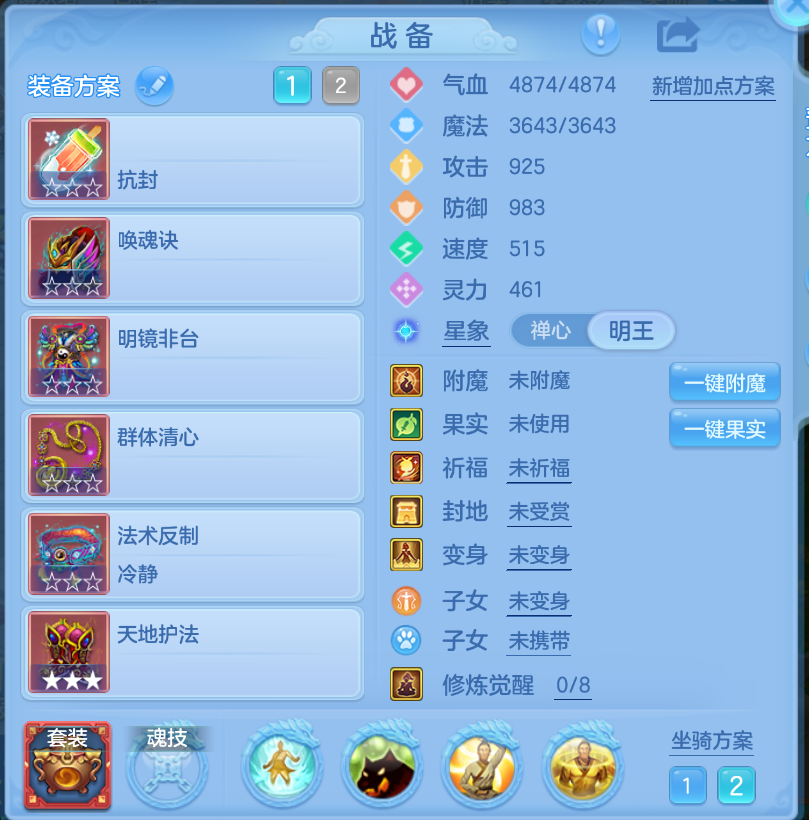 企业微信截图_17924913022108.png