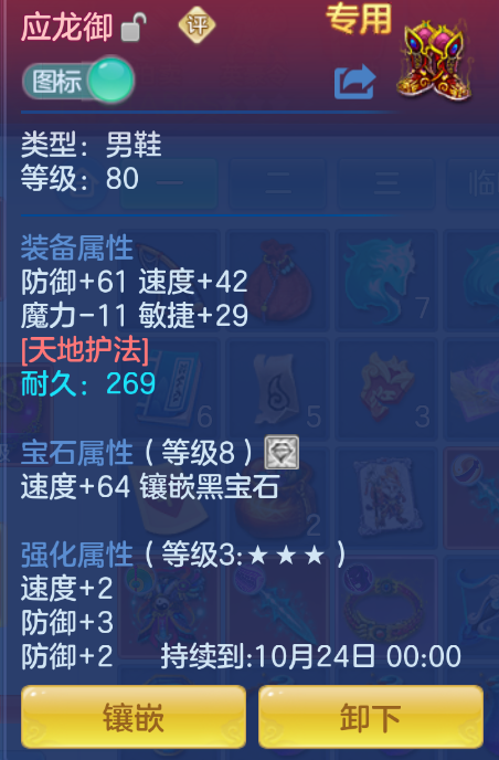 企业微信截图_17924913322124.png