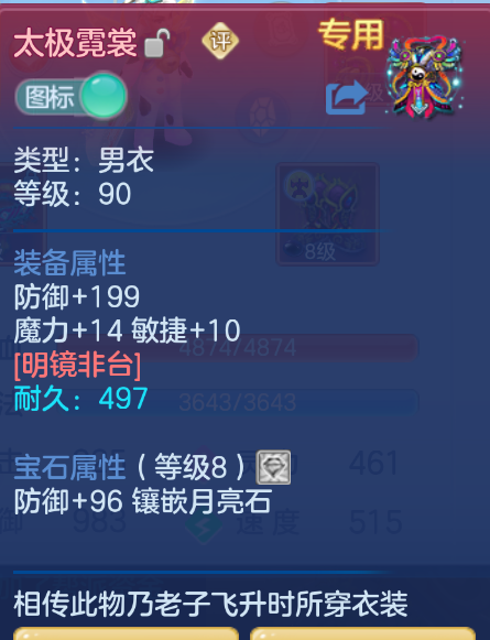 企业微信截图_17924913184350.png