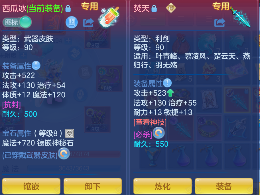 企业微信截图_17924913382001.png