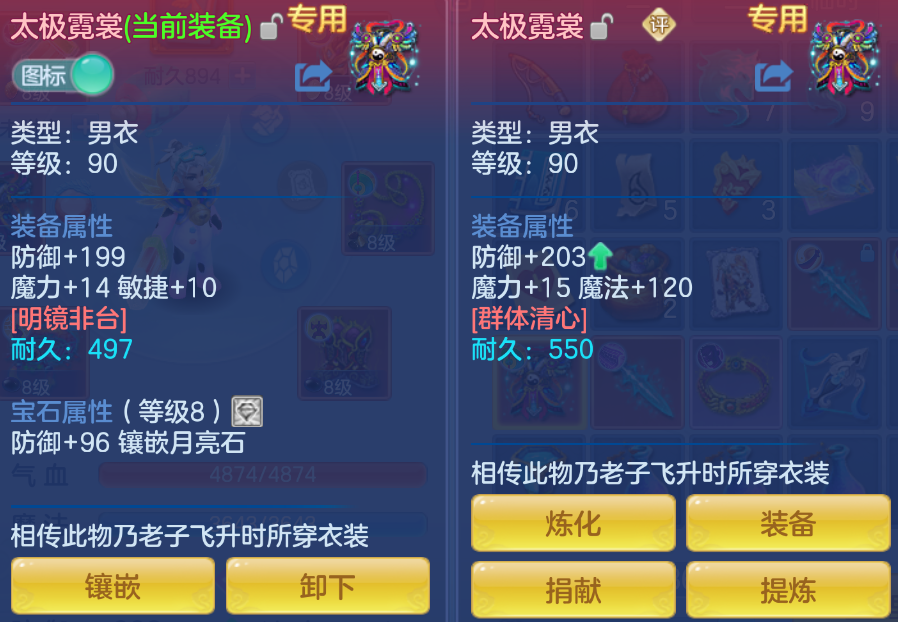 企业微信截图_17924913987184.png