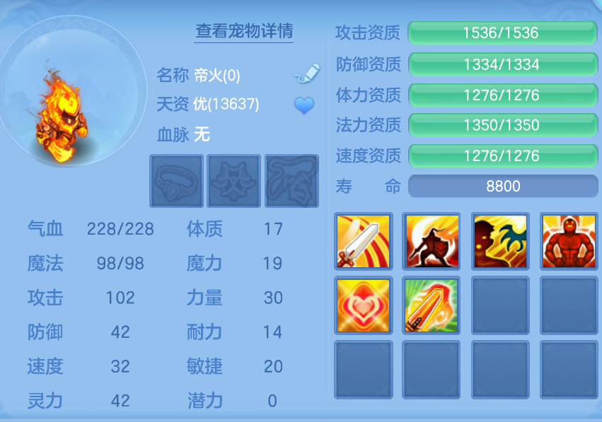 企业微信截图_17924914225965.png