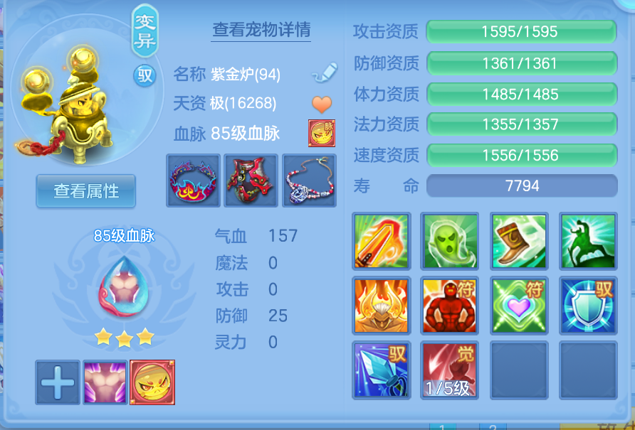 企业微信截图_17924914265725.png