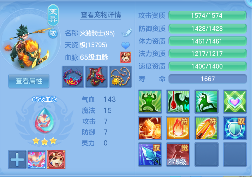 企业微信截图_17924914492063.png