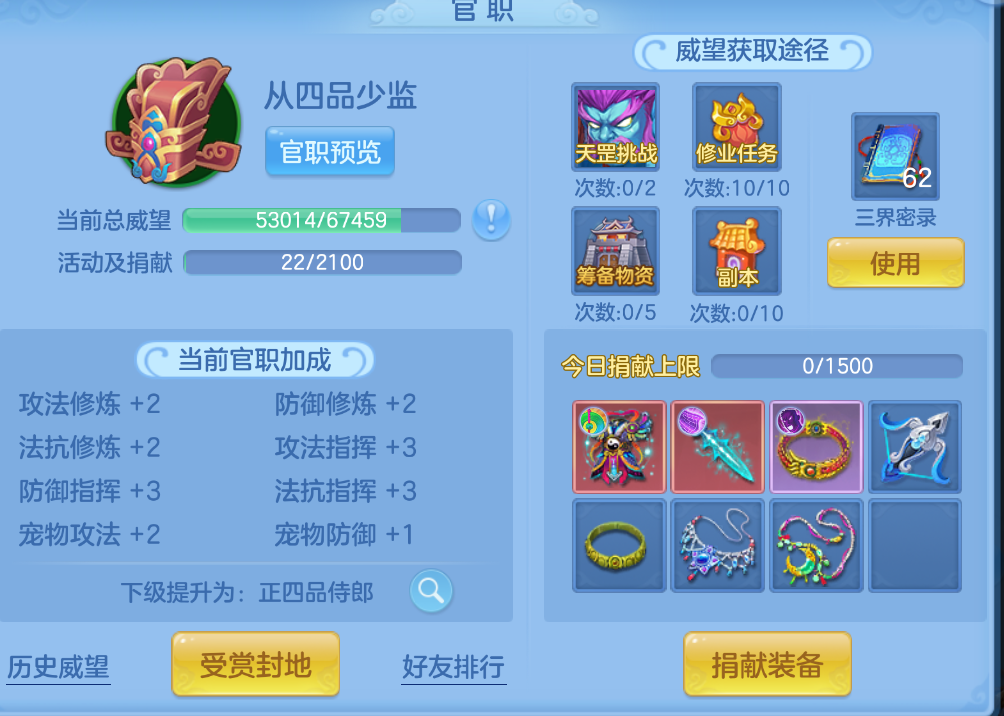 企业微信截图_17924914994961.png