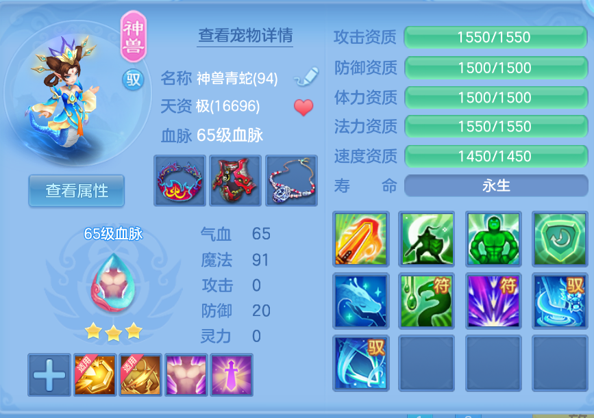 企业微信截图_17924914701790.png