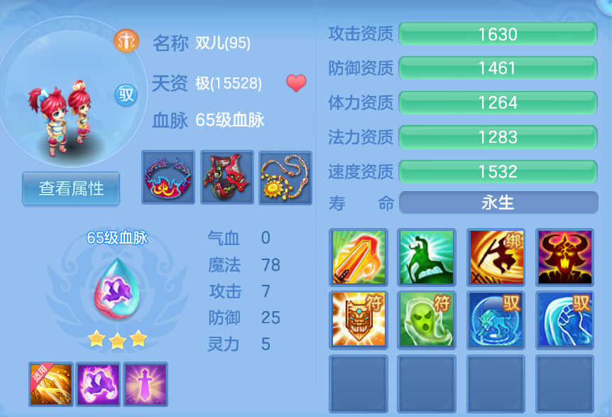 企业微信截图_17924914836879.png