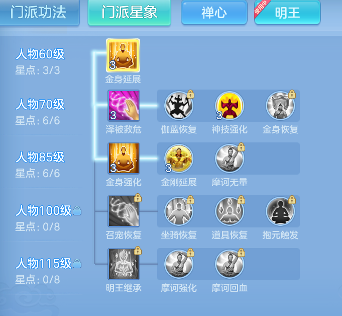 企业微信截图_17924915133286.png