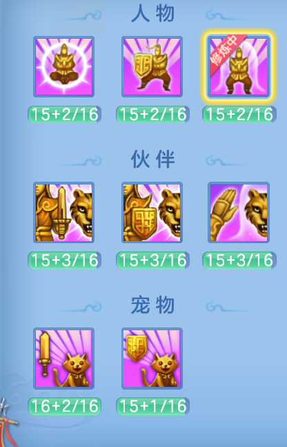 企业微信截图_17924915177197.png