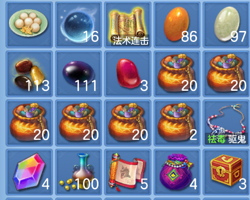 企业微信截图_17924915408379.png
