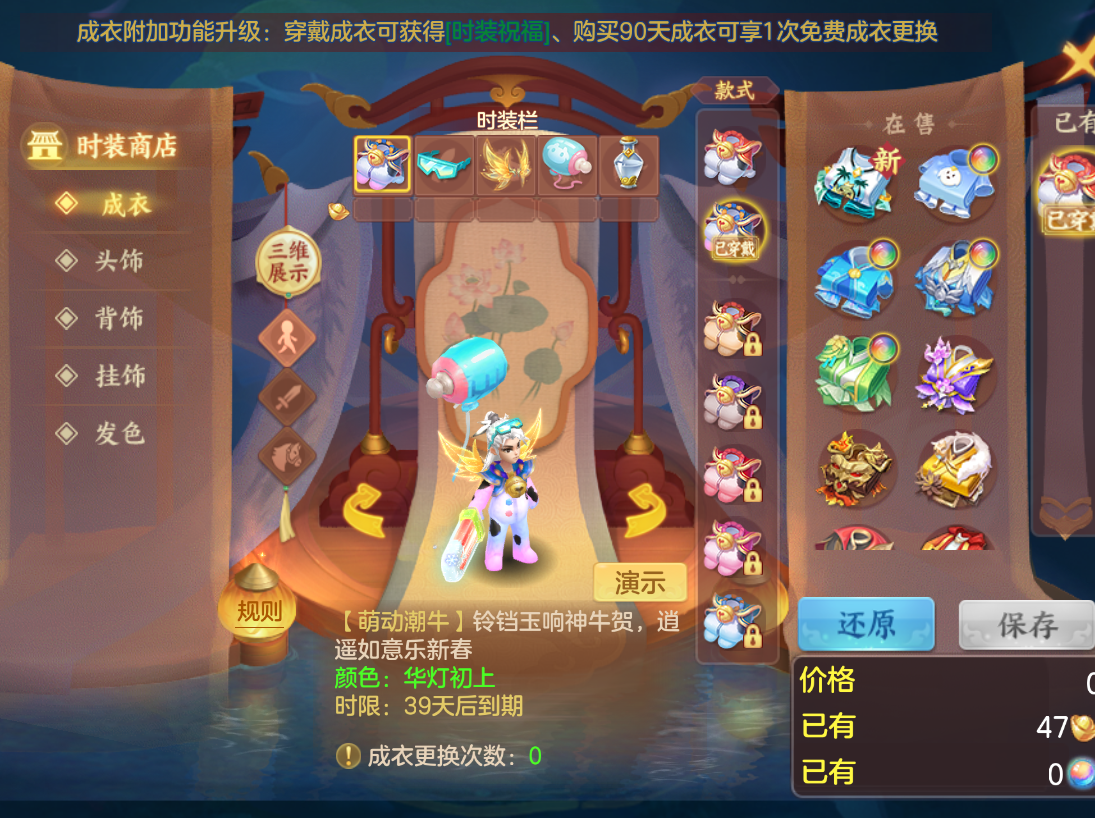企业微信截图_17924915624876.png