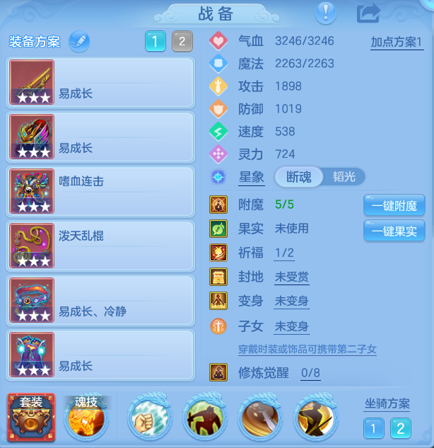 企业微信截图_17924999272236.png