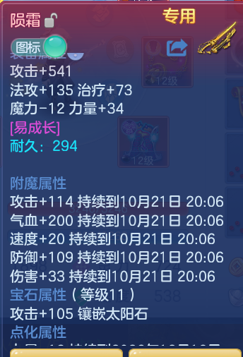 企业微信截图_17924999561082.png