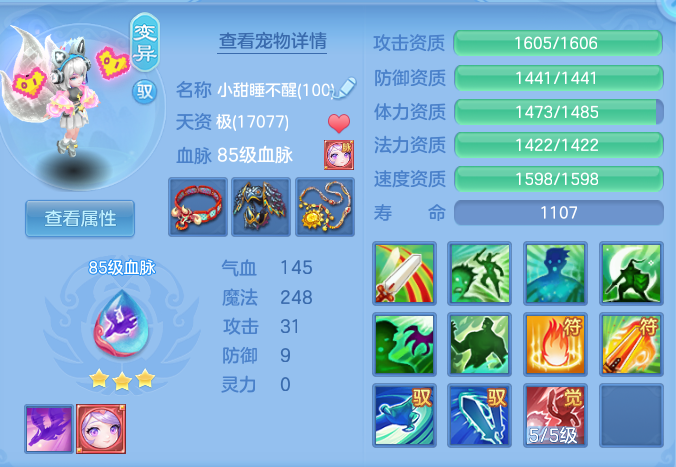 企业微信截图_17925000269352.png