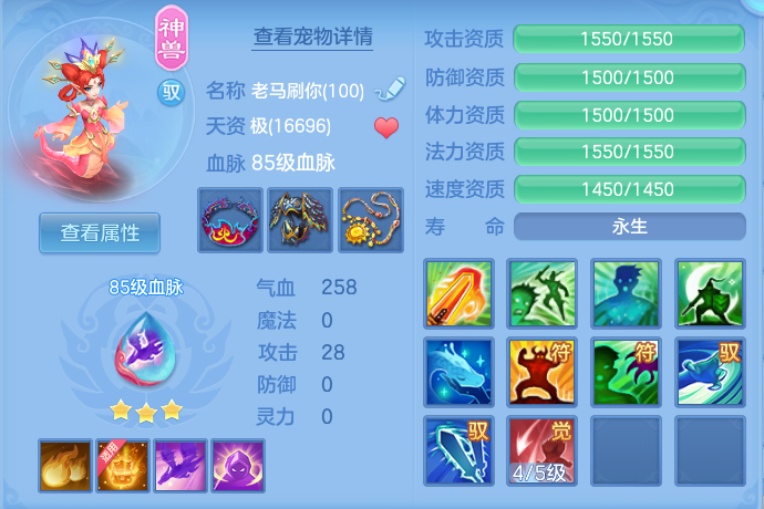 企业微信截图_17925000415571.png