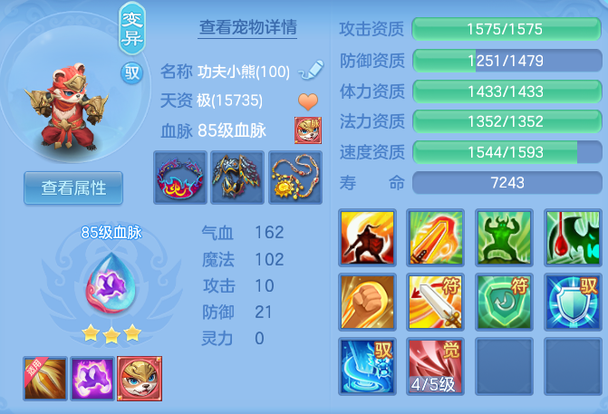 企业微信截图_17925000827607.png