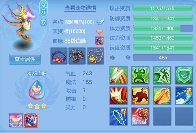 企业微信截图_17925000933081.png
