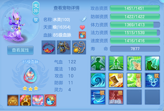 企业微信截图_17925001209120.png