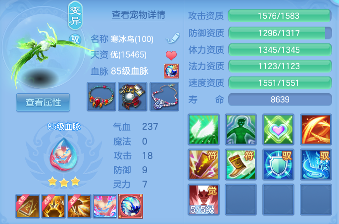 企业微信截图_17925001576770.png
