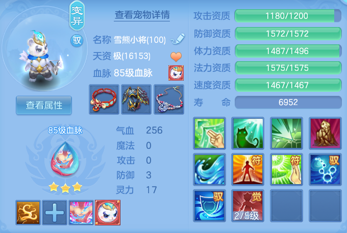 企业微信截图_17925001648759.png